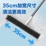 得力得力deli得心 地刷 LQ593 35cm 白色 单把