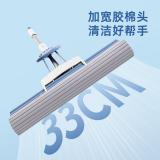 得力得心LQ139胶棉拖把(滚轮式)(33cm)(蓝色)(1把)