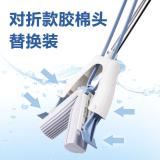 得力 办公家用清洁配件得心 对折款胶棉头 LQ142 33cm 灰色 单个