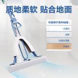 得力 办公家用清洁配件得心 对折款胶棉头 LQ142 33cm 灰色 单个
