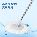 得力得力deli得心 基础款旋转拖把 LQ151 白色 盒