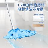 得力（deli）得心系列墩布拖把 LQ133 蓝色/个