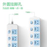 公牛（BULL）新国标插座/插线板/插排/排插/接线板/拖线板 6位分控 GN-317