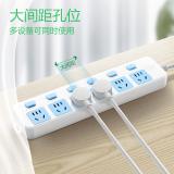 公牛（BULL）新国标插座/插线板/插排/排插/接线板/拖线板 6位分控 GN-317