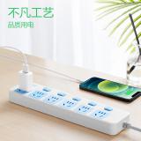 公牛（BULL）新国标插座/插线板/插排/排插/接线板/拖线板 6位分控 GN-317