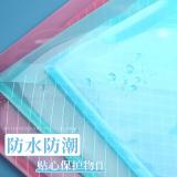 晨光(M&G)文具A4彩色 方格/斜纹纽扣袋 按扣袋 办公文件袋资料整理收纳袋 彩色斜纹 ADM94517