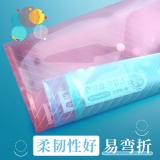 晨光(M&G)文具A4彩色 方格/斜纹纽扣袋 按扣袋 办公文件袋资料整理收纳袋 彩色斜纹 ADM94517