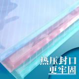 晨光(M&G)文具A4彩色 方格/斜纹纽扣袋 按扣袋 办公文件袋资料整理收纳袋 彩色斜纹 ADM94517