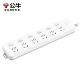 公牛（BULL） 插座/插线板/插排/排插/接线板/拖线板 6位分控全长3米/5米 超功率保护插座 GN-313