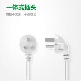 公牛（BULL） 插座/插线板/插排/排插/接线板/拖线板 6位分控全长3米/5米 超功率保护插座 GN-313