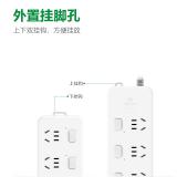 公牛（BULL） 插座/插线板/插排/排插/接线板/拖线板 6位分控全长3米/5米 超功率保护插座 GN-313