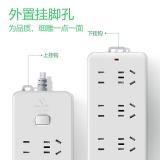 公牛（BULL）插座/插线板/插排/排插/接线板/拖线板 GN-402 六位总控1.8/3/5米