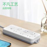 公牛（BULL）插座/插线板/插排/排插/接线板/拖线板 GN-402 六位总控1.8/3/5米