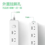 公牛（BULL） 插座/插线板/插排/排插/接线板/拖线板 GN-212 三位总控全长1.8/3/5/10米