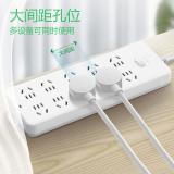 公牛（BULL）过载保护插座/插线板/插排/排插/接线板/拖线板 10位总控全长3米/5米 GN-218