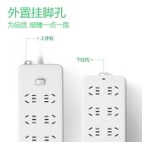 公牛（BULL）过载保护插座/插线板/插排/排插/接线板/拖线板 10位总控全长3米/5米 GN-218