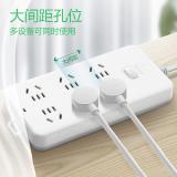 公牛（BULL）开关插座/电源排插/接线板/插板/插线板/拖线板216 六位总控-3米/5米