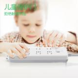 公牛插排接线板家用办公多功能电源多孔新国标插座 GN-403 8位3米