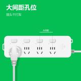 公牛（BULL）超功率保护插座/插线板/插排/排插/接线板/拖线板 4位分控全长3米/5米 GN-311