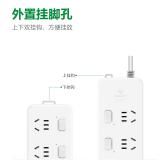 公牛（BULL）超功率保护插座/插线板/插排/排插/接线板/拖线板 4位分控全长3米/5米 GN-311