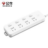 公牛（BULL）超功率保护插座/插线板/插排/排插/接线板/拖线板 4位分控全长3米/5米 GN-311