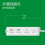 公牛（BULL）空调/电热水器/电烤炉可用插排/插线板 16A大功率电源接线板 【三位总控1.8米/3米】GN-406D