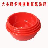 珠江牌红白盆塑料洗澡盆加厚大号盆塑料盆洗衣盆洗菜洗澡大盆食品级