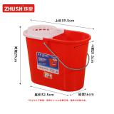 珠江塑料1234#加厚地拖桶家用红色拖把桶墩布桶大号拖地桶清洁桶挤水桶桶罩