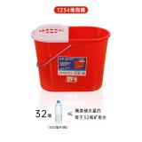 珠江塑料1234#加厚地拖桶家用红色拖把桶墩布桶大号拖地桶清洁桶挤水桶桶罩