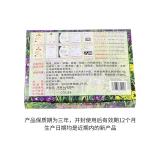 车云草 档案室虫药防霉驱虫剂图书馆专用杀虫防蛀虫神器书柜文档卫士车云草 1盒【30袋】