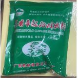 广西桂林灵香草驱防蛀虫剂 档案室防虫药防霉防虫剂图书馆专用杀虫药库房书柜防潮驱虫包 1盒【30袋】