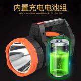 森林虎SLH-780强光手电筒手提灯探照灯带USB多功能大功率户外工作超长续航