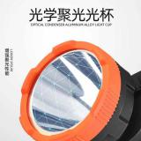 森林虎SLH-780强光手电筒手提灯探照灯带USB多功能大功率户外工作超长续航