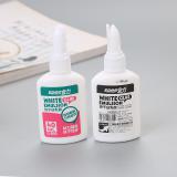 宜力白乳胶diy手工学生白胶木工专用强力胶水木板木头地板胶家具速干 YL-601A快干白乳胶 40ML 1支装