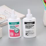 宜力白乳胶diy手工学生白胶木工专用强力胶水木板木头地板胶家具速干 YL-601A快干白乳胶 40ML 1支装