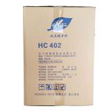 鸿祥 双层擦手纸原生木浆吸水吸油加厚双层复合三折擦手纸N折擦手纸厕所干手用纸 HC402（230*225mm） 20包/箱