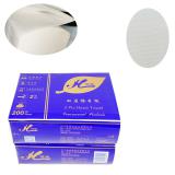 鸿祥 双层擦手纸原生木浆吸水吸油加厚双层复合三折擦手纸N折擦手纸厕所干手用纸 HC402（230*225mm） 20包/箱