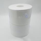 鸿祥 HCR3850中心抽取式卫生纸三层128*180一抽一张公共水溶性厕纸 HCR3850 （128*180mm） 12卷/箱