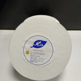 鸿祥 HJR3800三层大卷纸800克独立收缩膜包装 HJR3800（90*120mm）12卷/箱