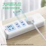 公牛（BULL）插座/插线板/插排/排插/接线板/拖线板 4位无线插座 GN-101 无线（需自行配电源线和插头）