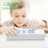 公牛（BULL）插座/插线板/插排/排插/接线板/拖线板 4位无线插座 GN-101 无线（需自行配电源线和插头）