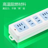 公牛（BULL）插座/插线板/插排/排插/接线板/拖线板 4位无线插座 GN-101 无线（需自行配电源线和插头）