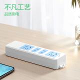 公牛（BULL）插座/插线板/插排/排插/接线板/拖线板 4位无线插座 GN-101 无线（需自行配电源线和插头）