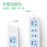 公牛（BULL）插座/插线板/插排/排插/接线板/拖线板 4位无线插座 GN-101 无线（需自行配电源线和插头）