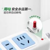 公牛（BULL）新国标超功率自动断电保护接线板拖线板 基础蓝白款 【四位插排1.8米新国标】GN-101