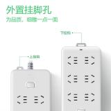 公牛（BULL）新国标超功率自动断电保护接线板拖线板 基础蓝白款 【六位插排5米新国标】GN-109K