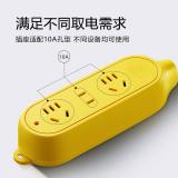 公牛（BULL）插座新国标/插排/无线/自行接线/无插头无电源线 【3位无线】GN-C4