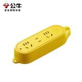公牛（BULL）插座新国标/插排/无线/自行接线/无插头无电源线 【3位无线】GN-C4