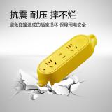 公牛（BULL）插座新国标/插排/无线/自行接线/无插头无电源线 【3位无线】GN-C4