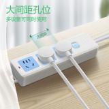 公牛（BULL）无线插座 3位总控排插/拖线板/电源接线板GN-413K （需自行配电源线和插头）